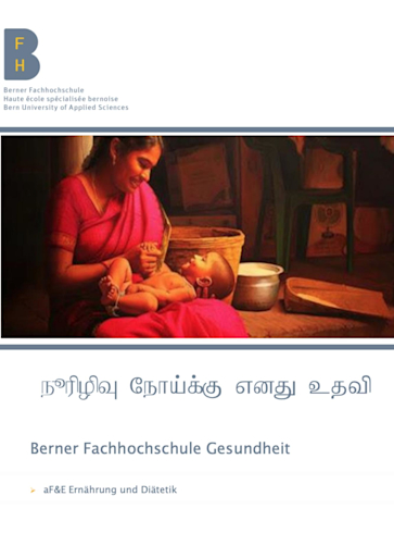 Titelbild NutriGeD deutsch