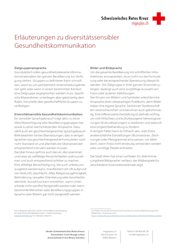 Titelbild Erläuterungen zu diversitätssensibler Gesundheitskommunikation DE