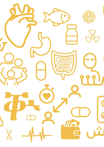 Titelbild Gesundheitsinformationen einfach verständlich und leicht zugänglich machen