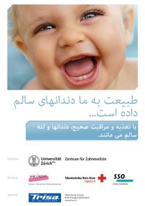 Des dents saines nous ont été données par la nature...