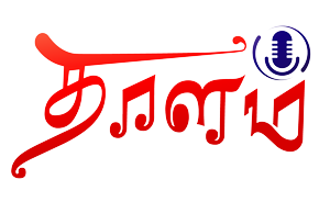 Thaalam Logo