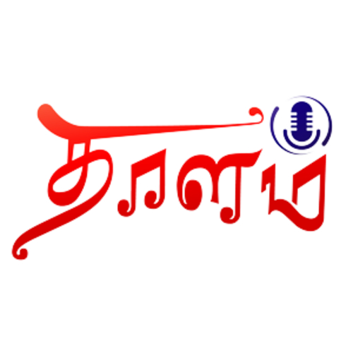 Thaalam Logo
