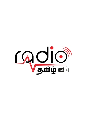 Radiothamil