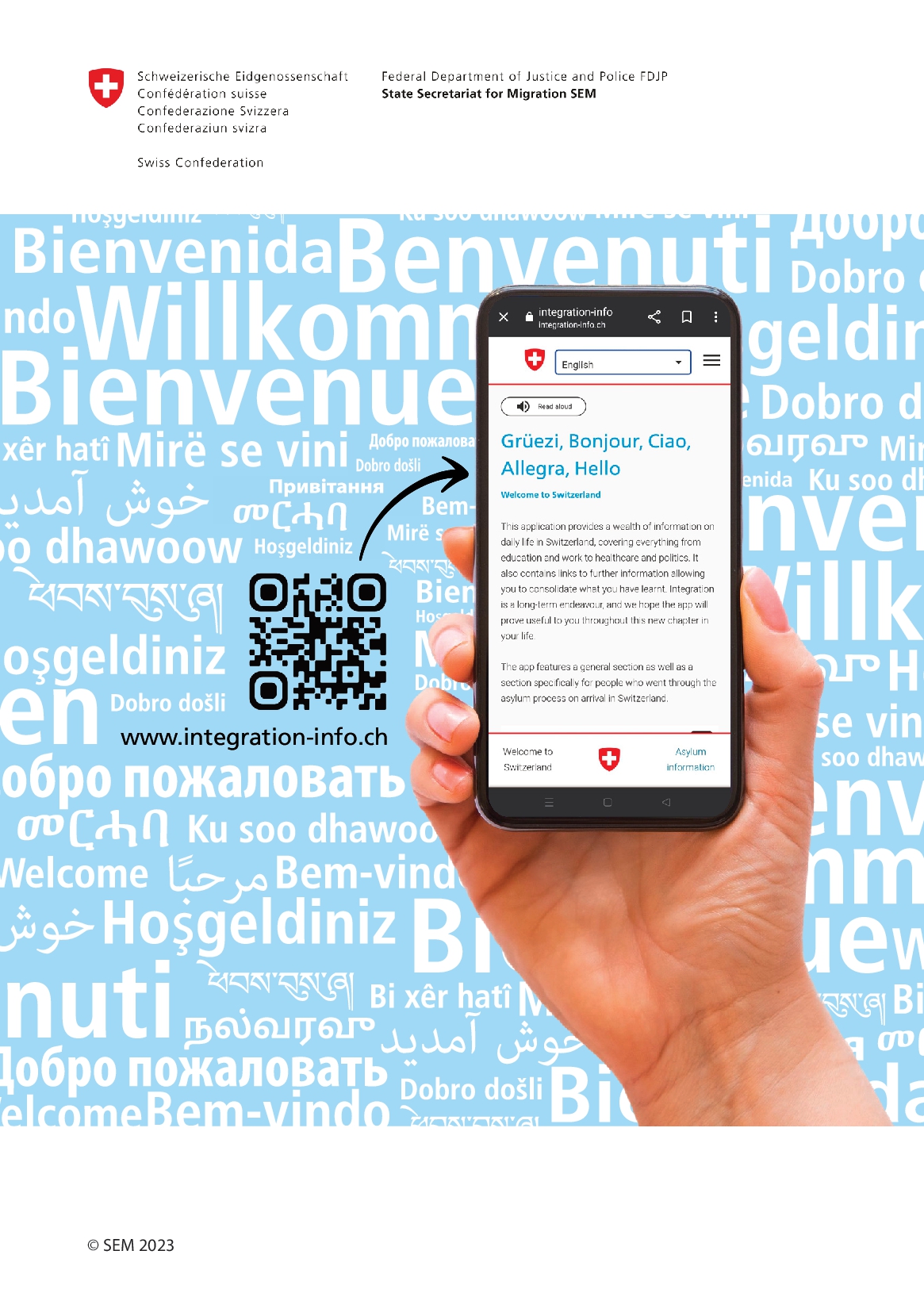 «integration-info»