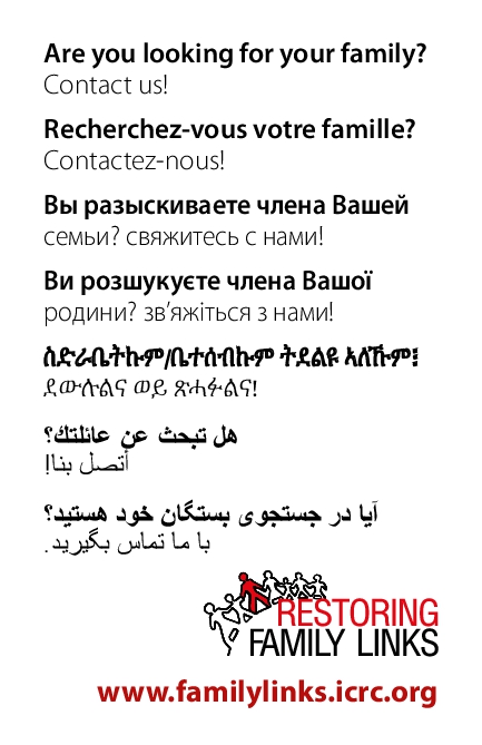 Titelbild Suchdienst