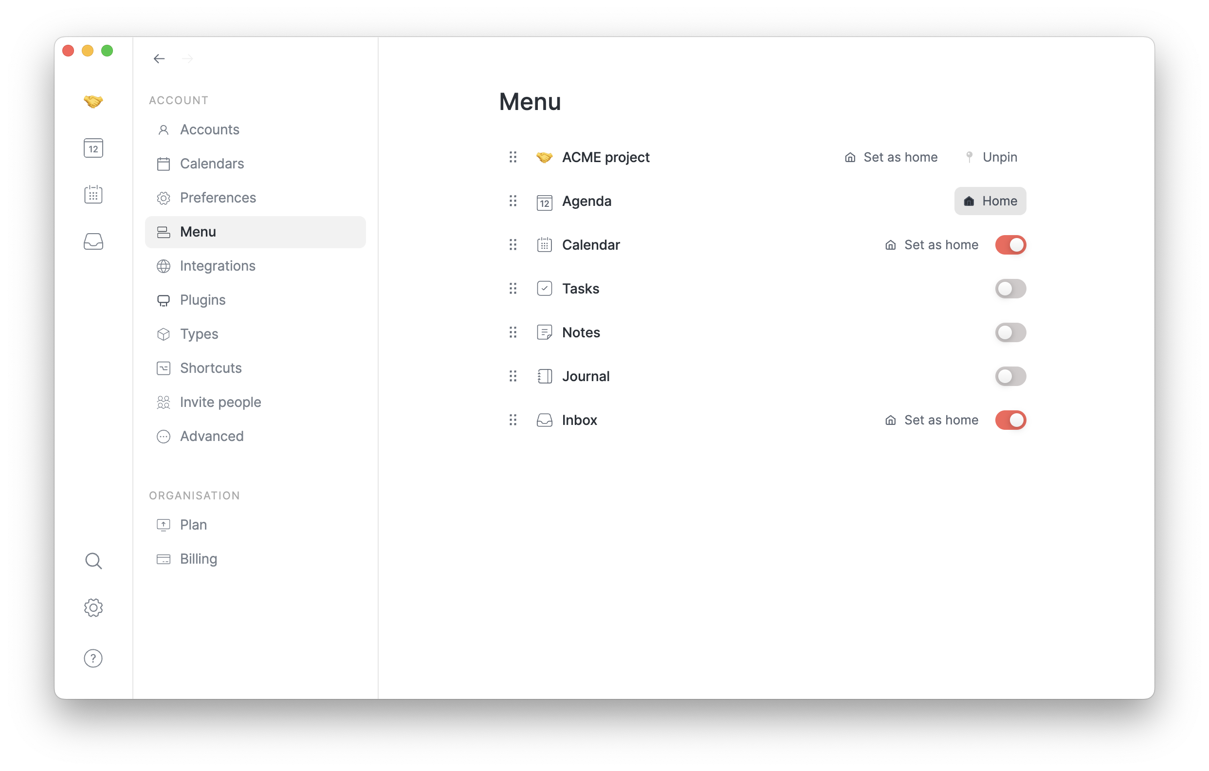 カスタマイズ可能なメニュー
