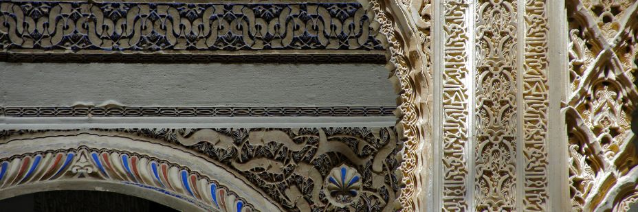 Spaniens Mudéjar-Stil InPost 2