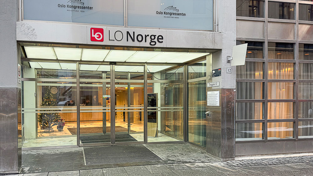 Oslo KongresscenteIMG 5379