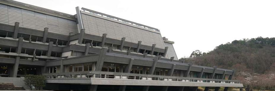 Japanischer Metabolismus InPost 1