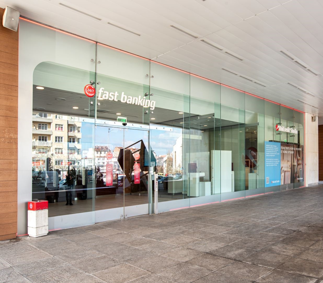 Unicredit DSC 2205 l 2