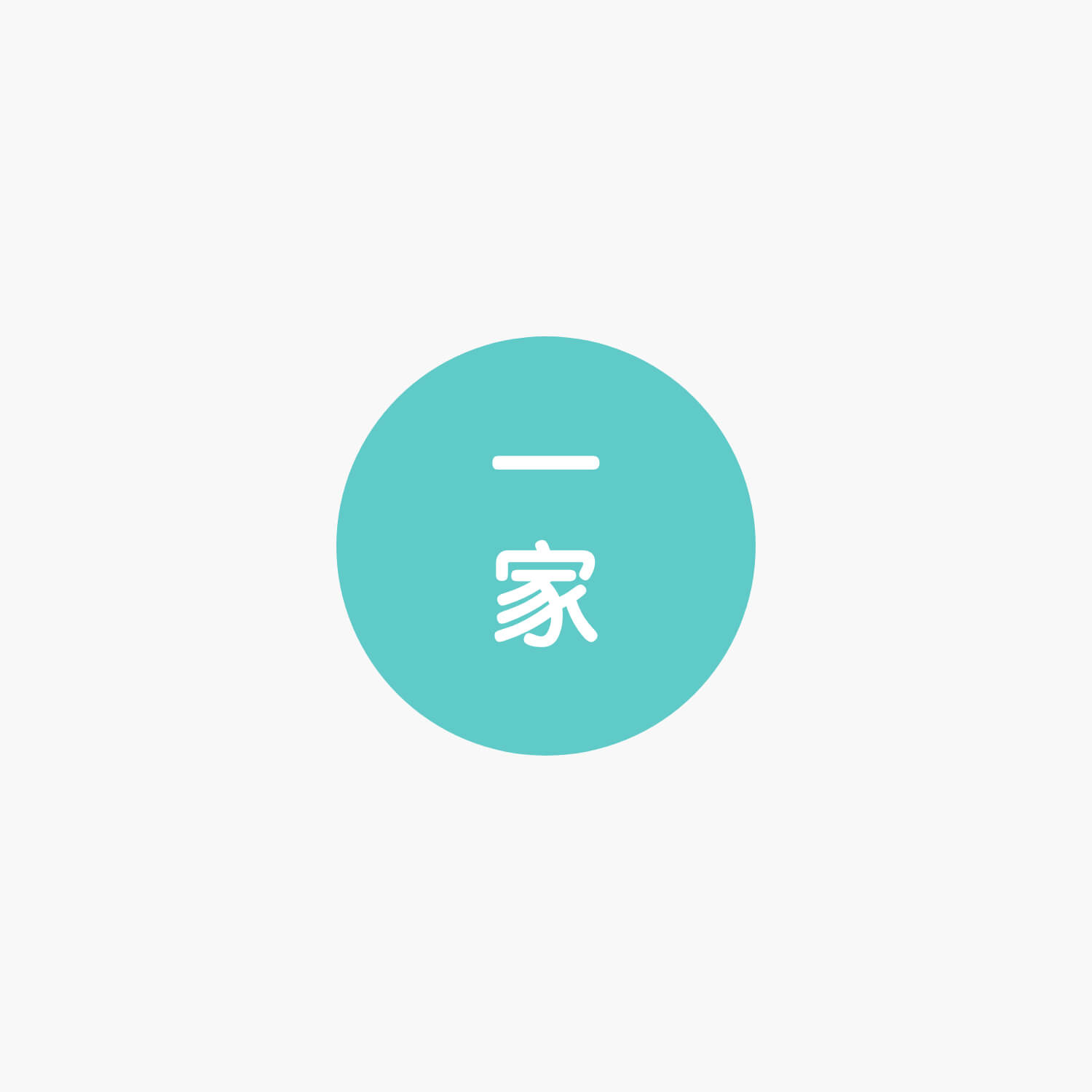 Pocketshop Logo