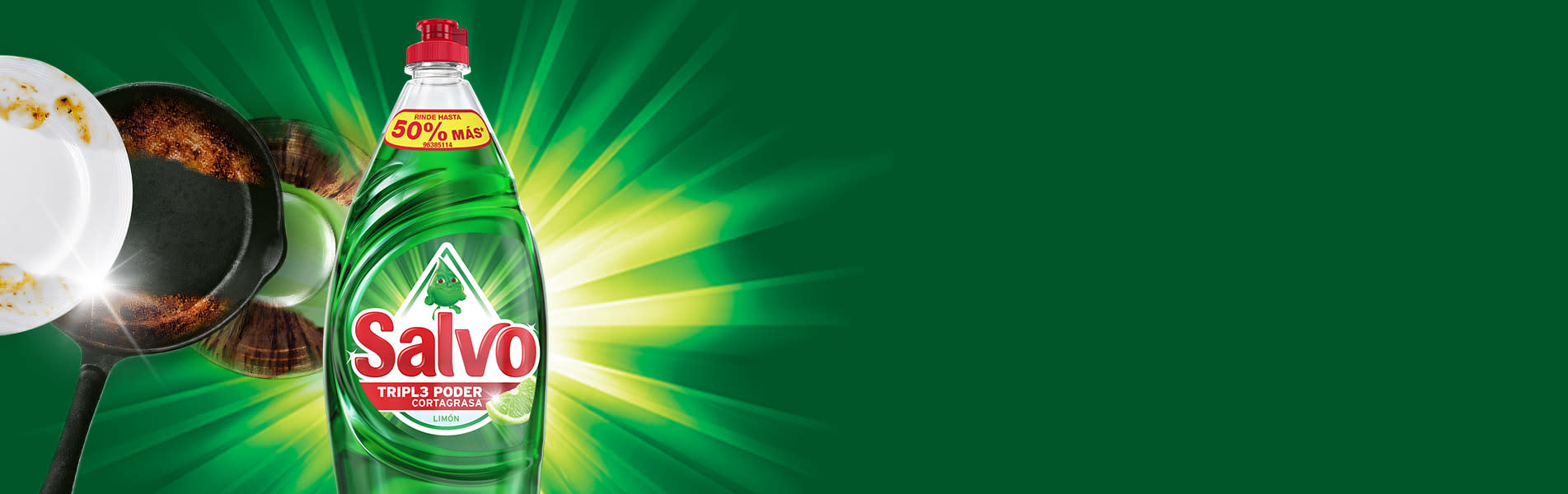 Salvo Mexico Carousel 2