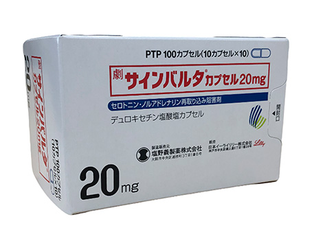 塩酸デュロキセチン リーフレット Nova Química