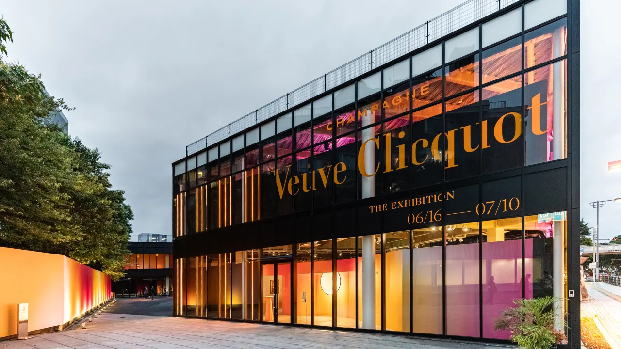 Veuve Clicquot: Solaire Culture exhibition catalog - Fonts In Use