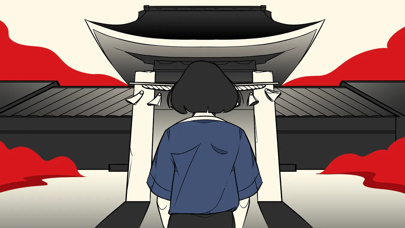 A person with short dark hair and a blue shirt stands facing a traditional Japanese gate, with red clouds in the background creating a dramatic atmosphere.