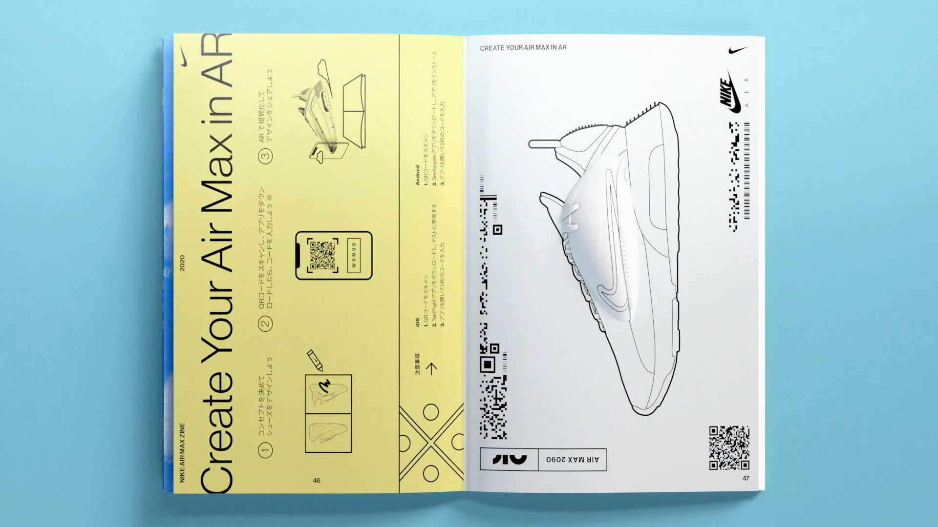 An open booklet shows instructions on the left page, titled “Create Your Air Max in AR,” with sketches, text, and QR codes. The right page displays a line drawing of a Nike Air Max shoe with additional QR codes and small text.