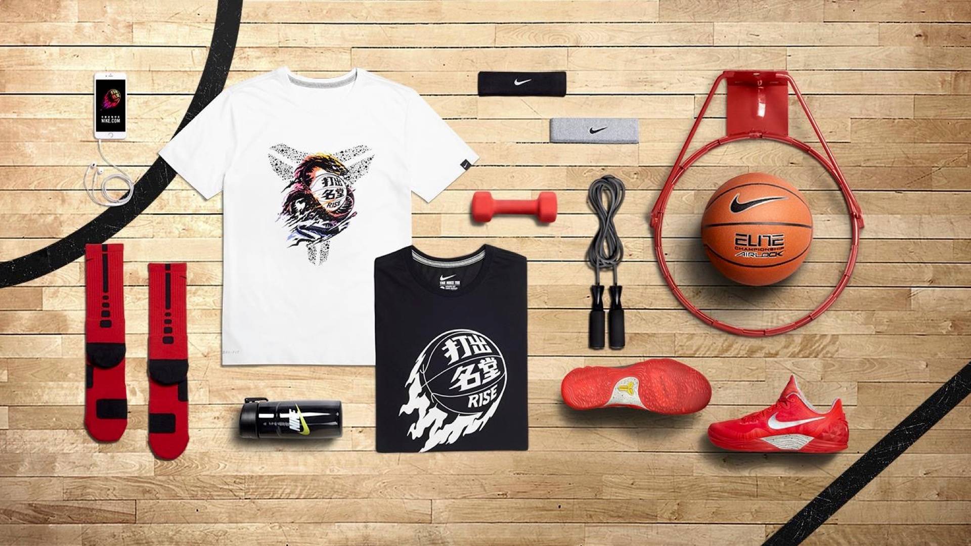 Basketball-themed flat lay with shirts, socks, sports bottle, headphones, iPhone, dumbbell, wristbands, jump rope, Nike basketball, orange Nike shoes, and a shoe insole on a wooden court background.