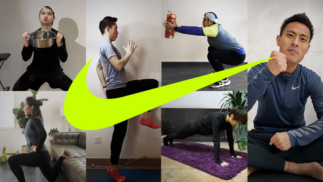 Six people exercise in various poses indoors, including squats, wall sits, lunges, and planks. A large yellow Nike swoosh is superimposed across the image.