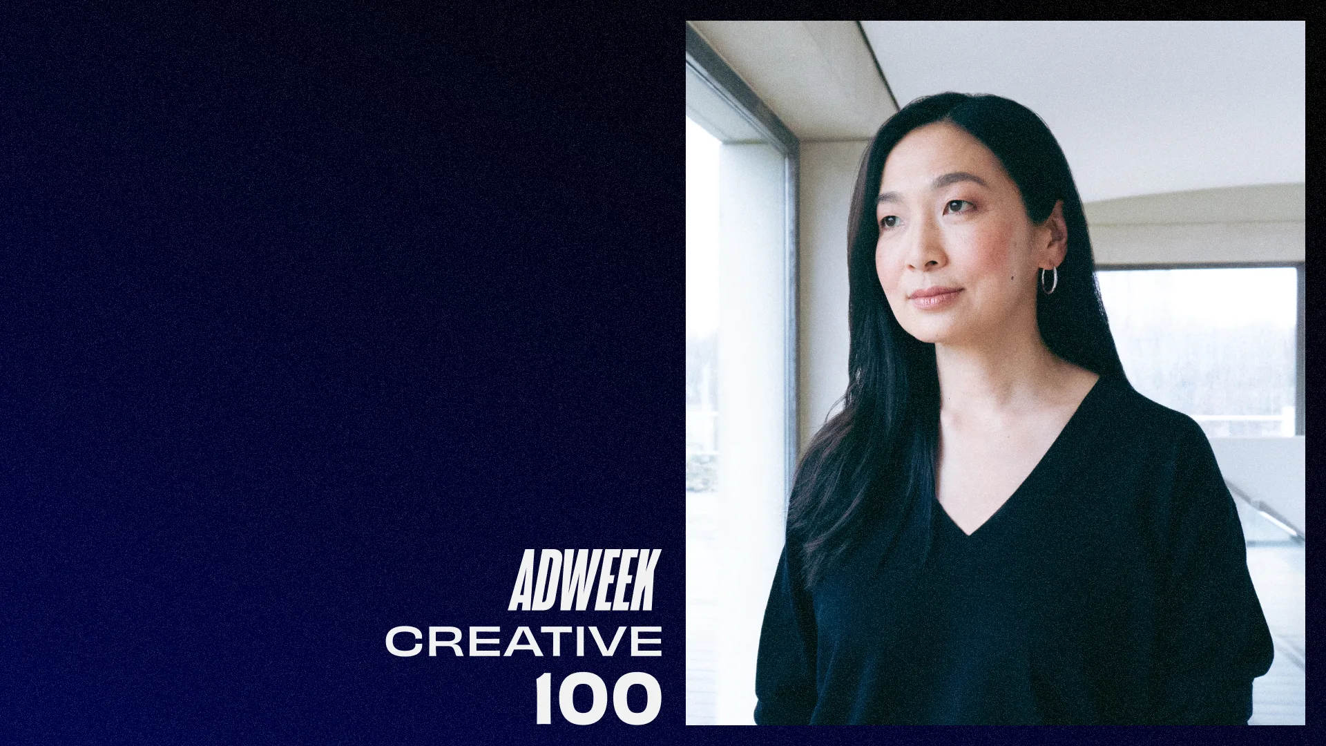 SHU ADWEEK