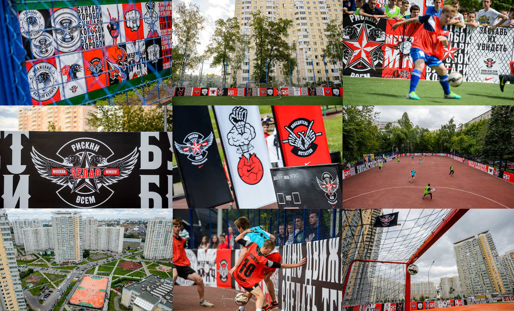 A collage of vibrant images featuring a youth soccer game on an outdoor city field, banners and team logos with red, black, and white designs, and tall apartment buildings surrounding the sports area.