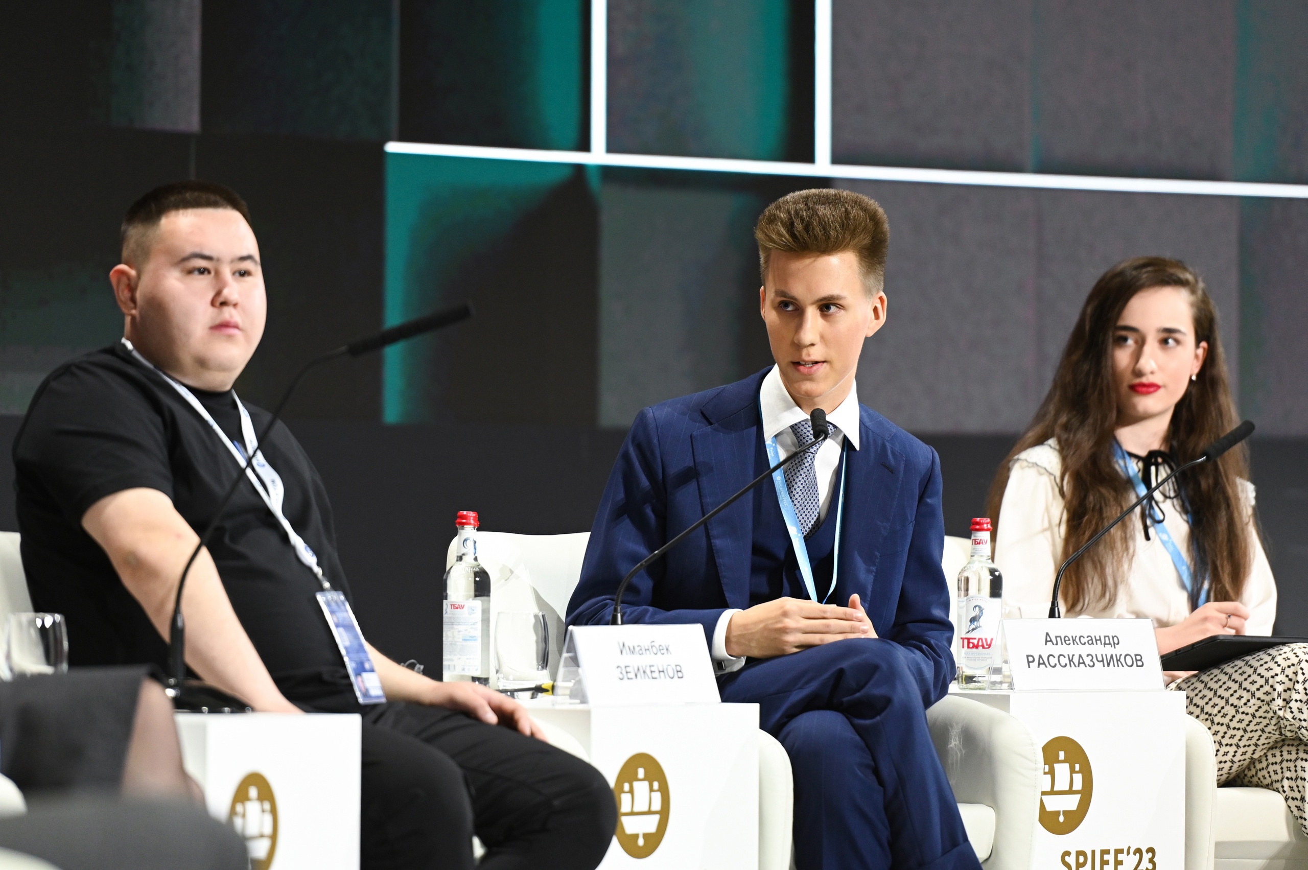 пмэф модератор