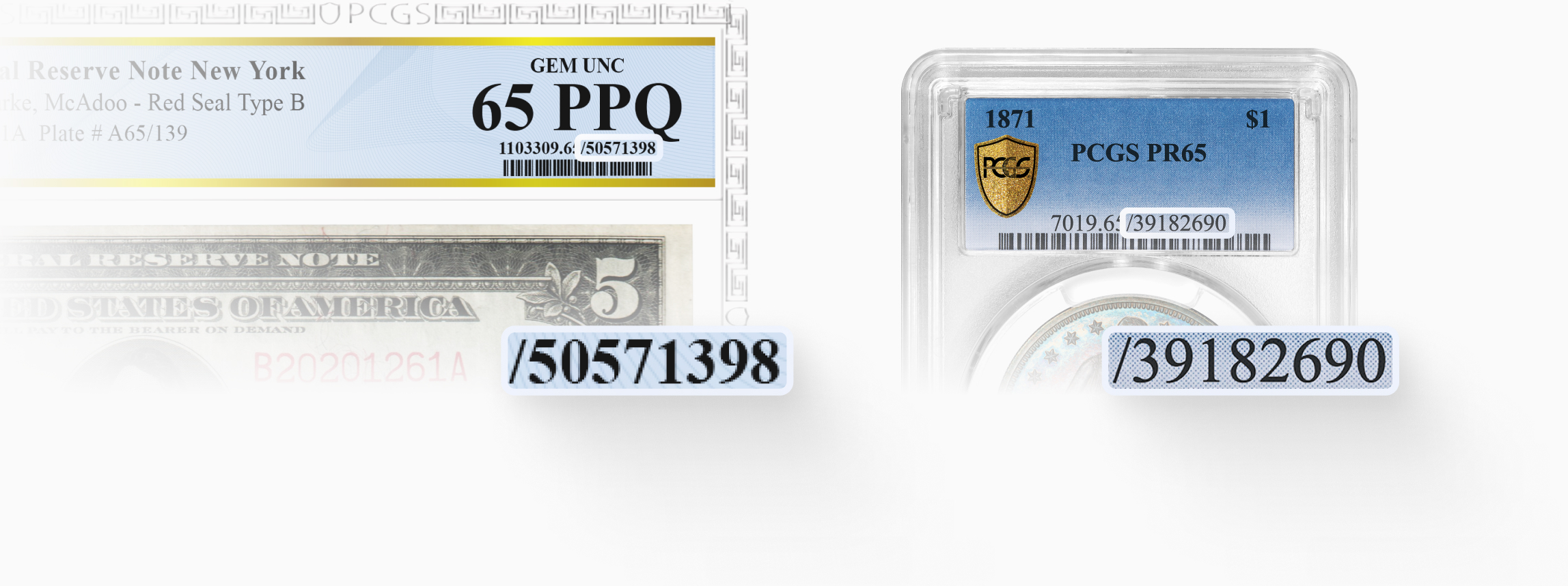 PCGS Cert Verification