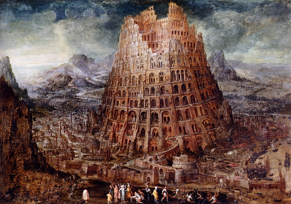 Babels torn i Babylon (Guds port)