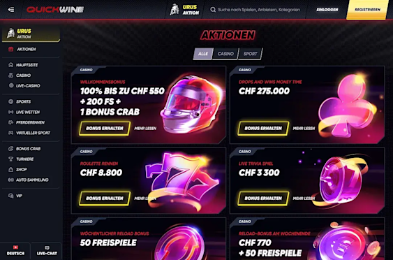Promotions Lobby