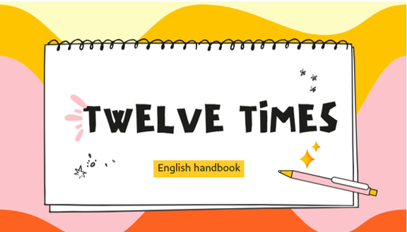 English Handbook - Introduction