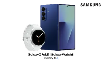 Blue Galaxy Z Fold7 next to a white Galaxy Watch8.