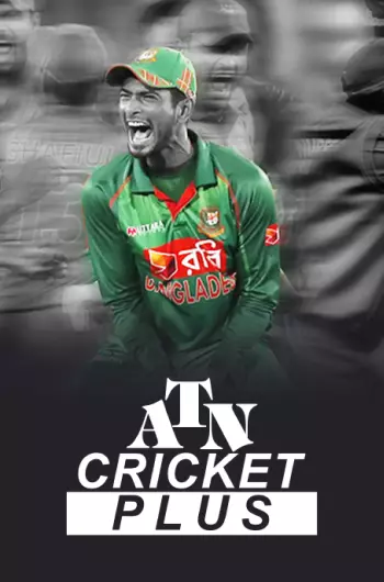 Atn cricket plus 2025 hd live stream