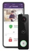 Application Maison connectée de TELUS avec la sonnette vidéo