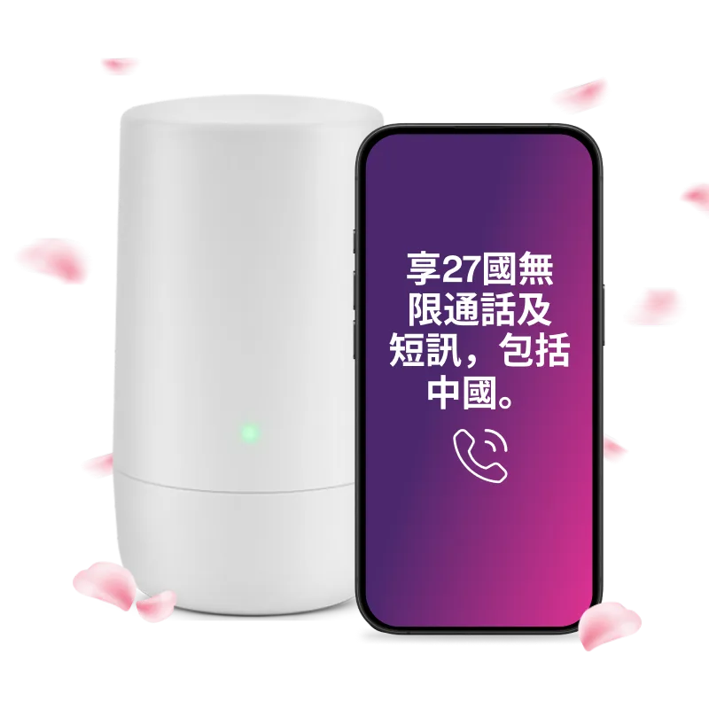 Un modem TELUS à côté d’un téléphone intelligent avec une fleur de pêcher en arrière-plan. 