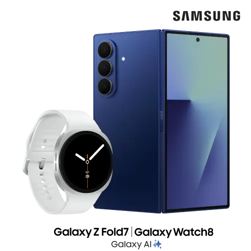 Blue Galaxy Z Fold7 and white Galaxy Watch8.