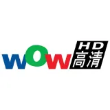 WOW HDTV offers a wide variety of entertainment programs and global news in Mandarin, Cantonese and Vietnamese.