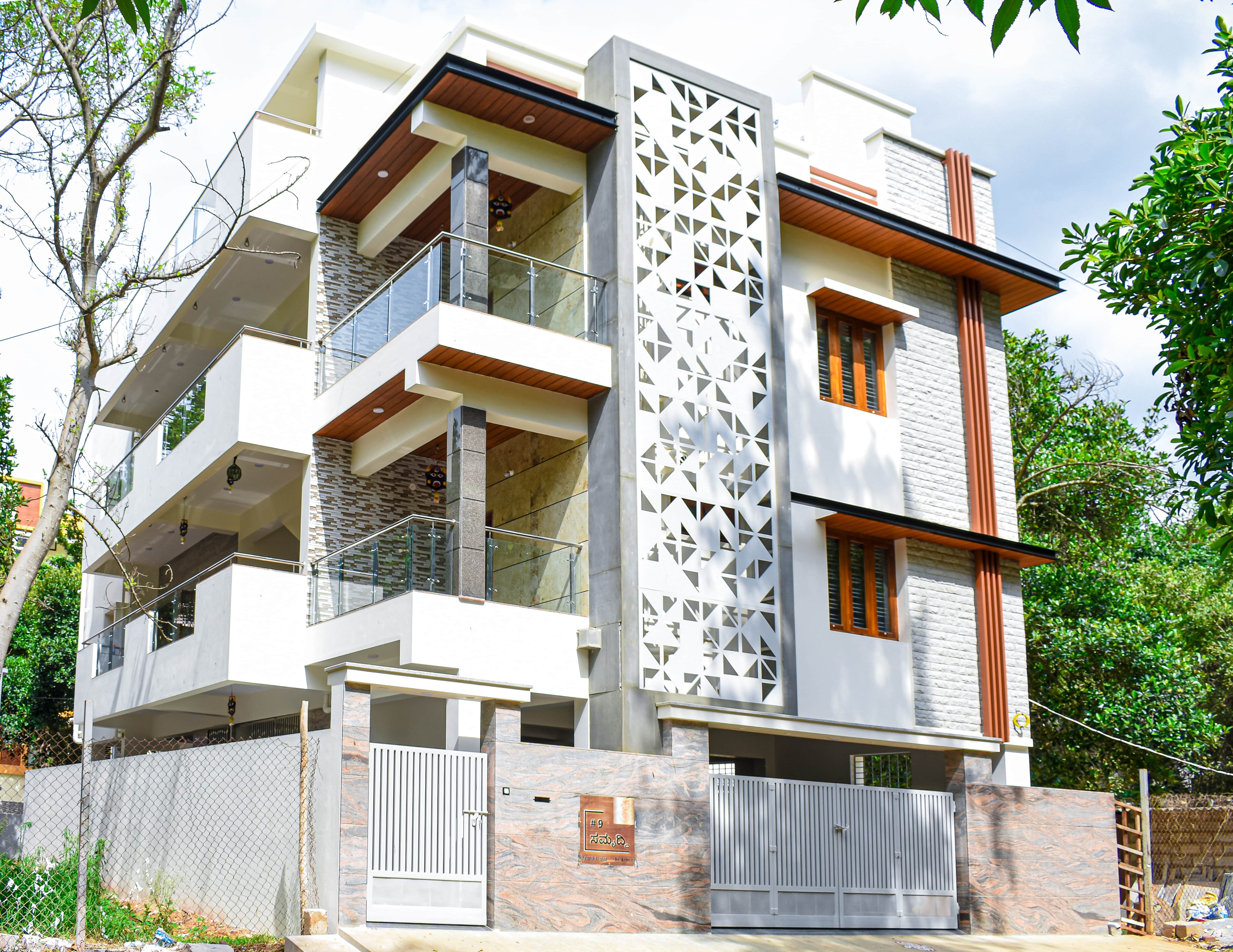 SAMRUDDHI