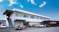 Carrosser Laboratory