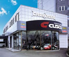 Carrosser Head Office