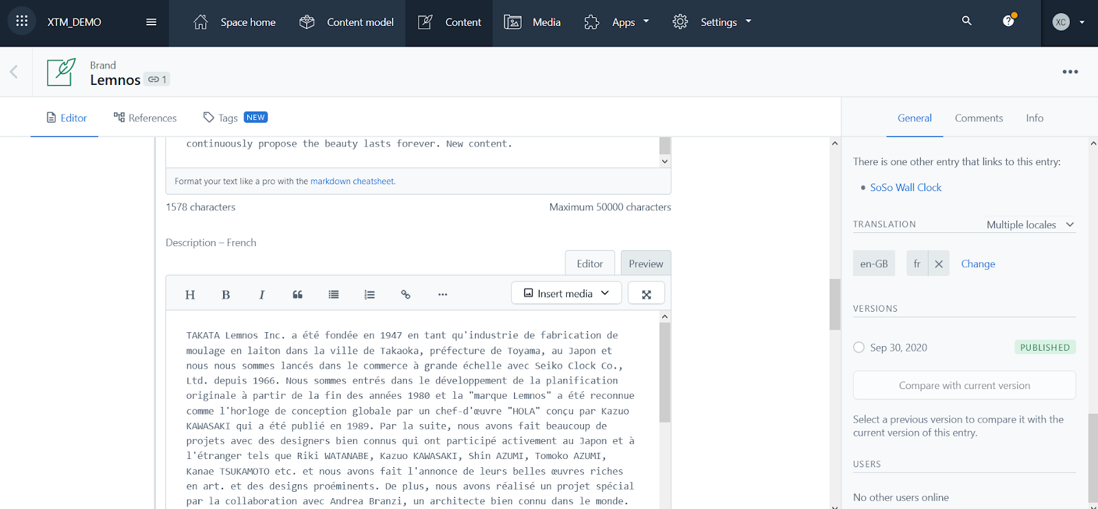 Screenshot of managing translations from Contentful