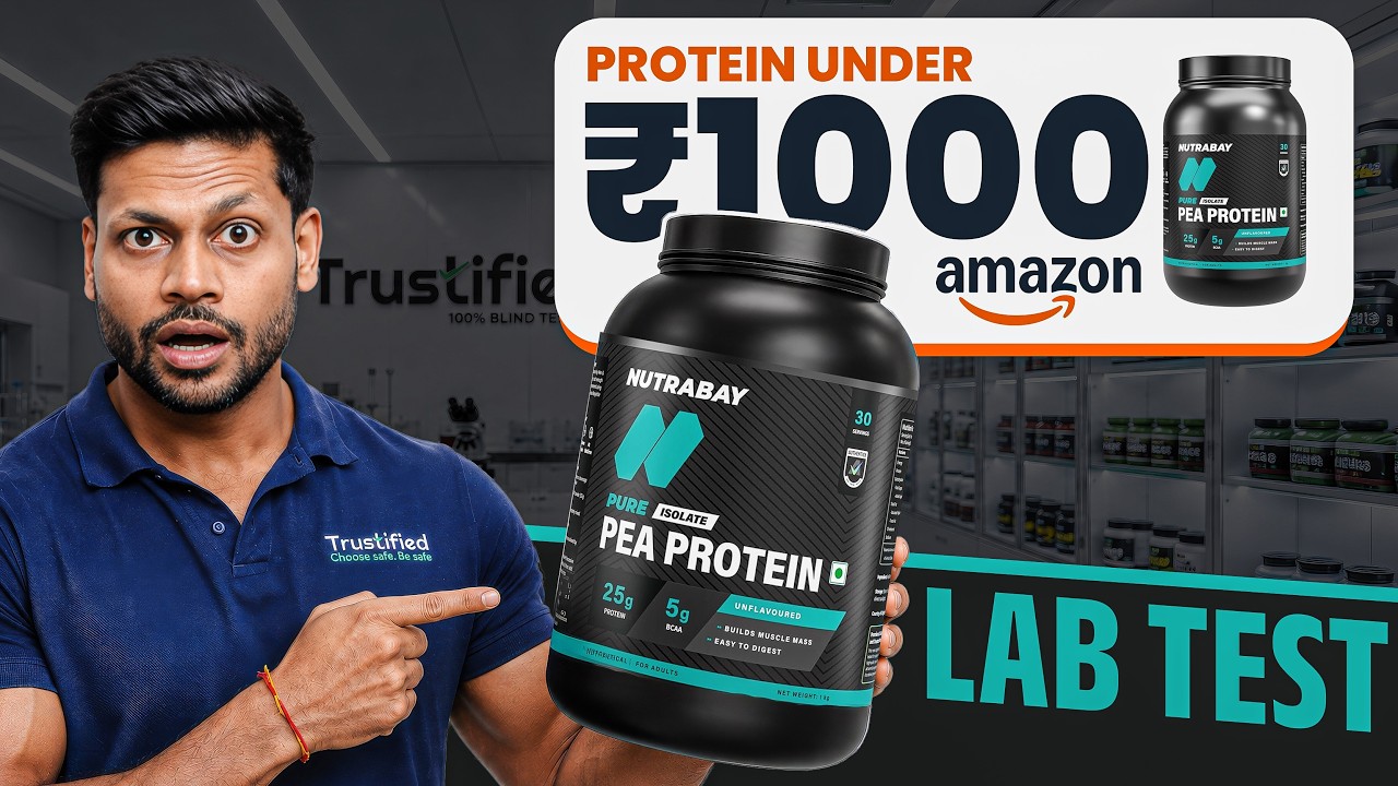 Nutrabay Isolate Pea Protein (Unflavoured) – Cover Image