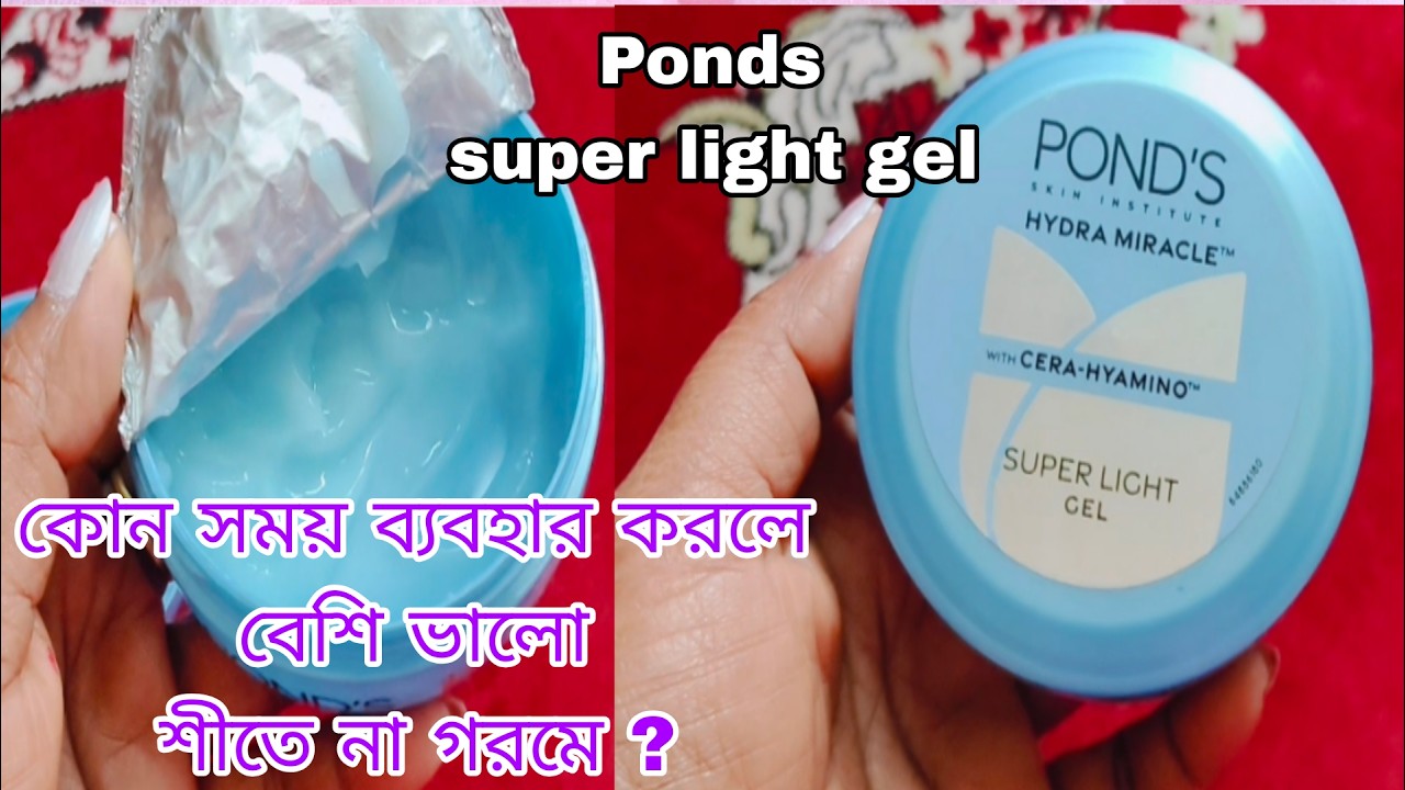 Ponds Hydra Miracle Super Light Gel – Cover Image