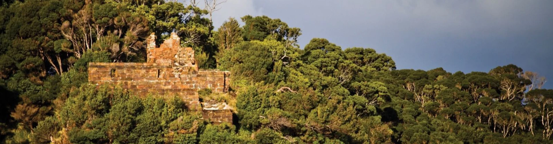 Sarah Island near Gordon River Cruises