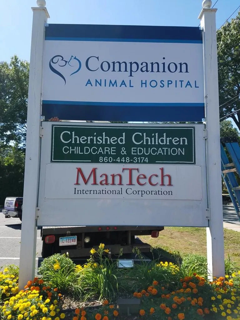 Vet clinic sign