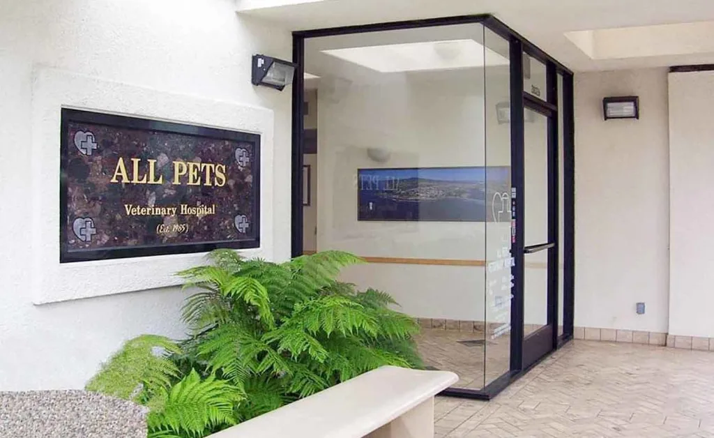 entrance