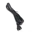 JC-SEW-Replace-the-sewing-machine-outlet-cord