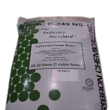 JC-WS-Replace-the-water-softener-water-resin-beads