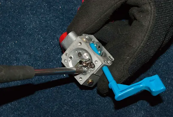 PHOTO: Remove the screw.