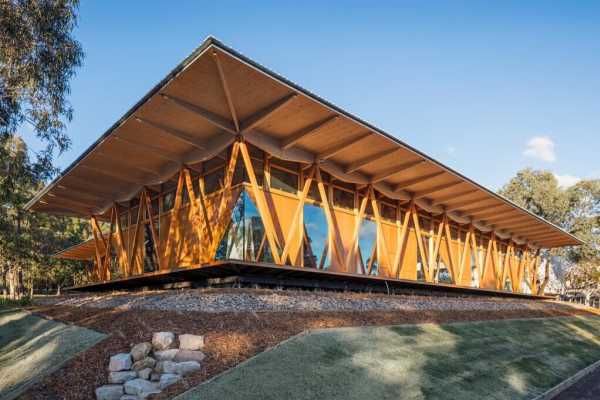 Macquarie University Innovation Hub exterior