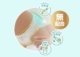無配合のやさしさ