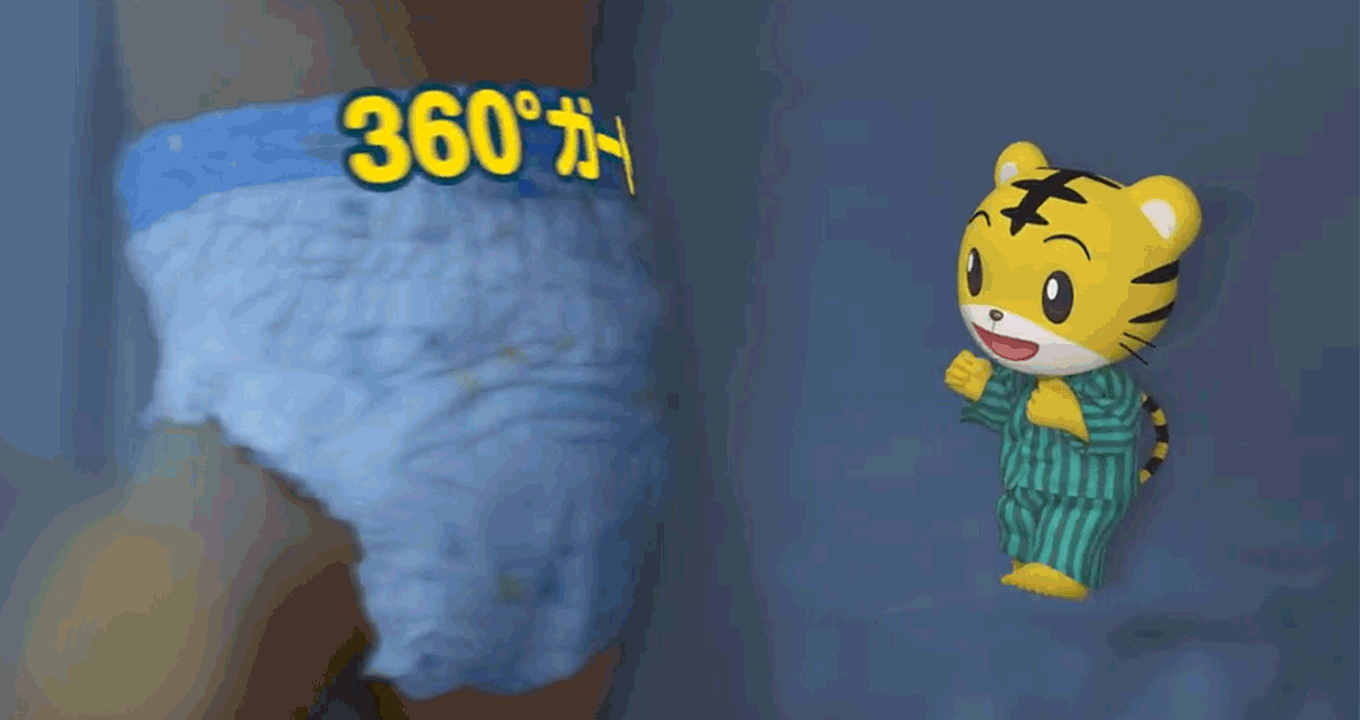 360°モレガード 独自のフィット技術で、 寝返り時の脚モレも背中モレも防止収